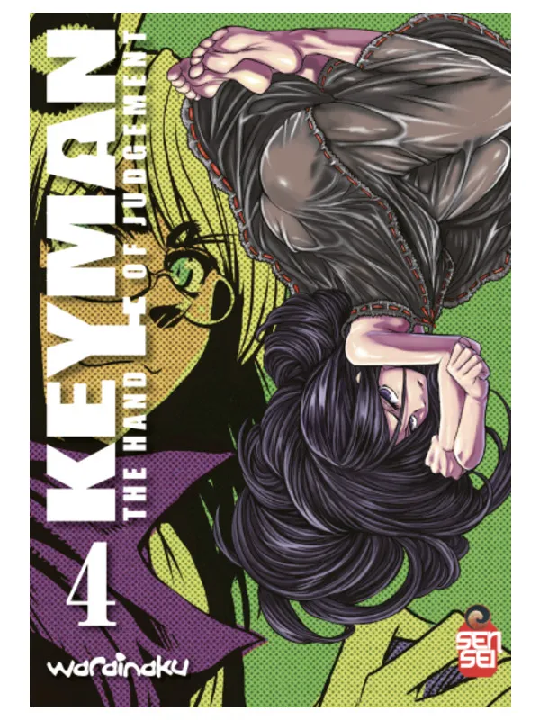 KEYMAN THE HAND OF JUDGEMENT 4