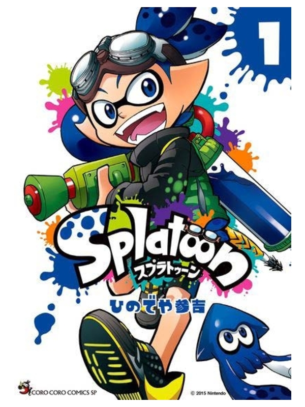 SPLATOON 1